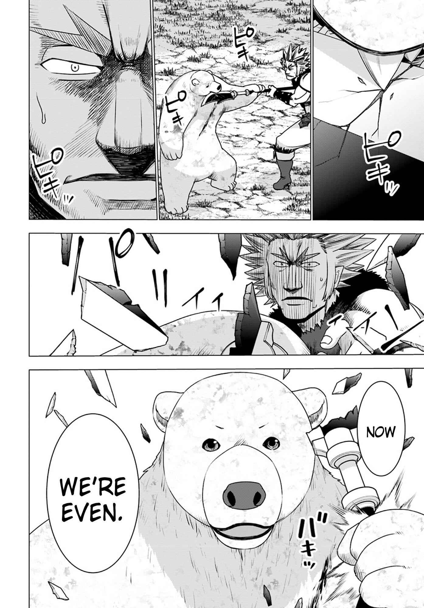 Shirokuma Tensei Chapter 12 29